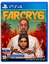 Диск Far Cry 6 [PS4]