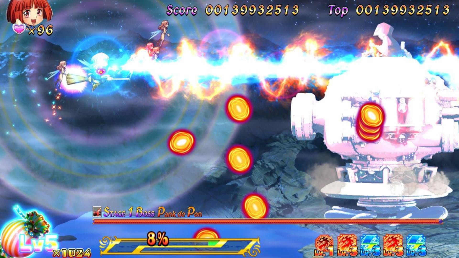 Cotton Reboot! High Tension!