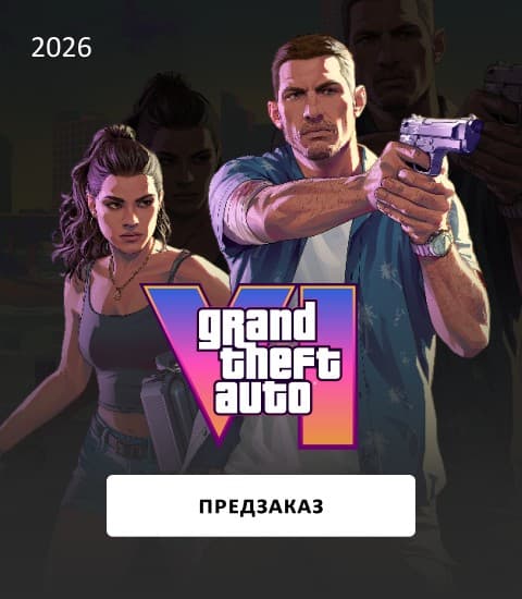 GTA 6