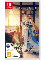 Диск Atelier Marie Remake: The Alchemist of Salburg (Б/У) [Switch]