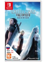 Диск Crisis Core: Final Fantasy VII Reunion (Б/У) [Switch]