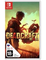 Диск Deadcraft [Switch]