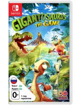 Диск Gigantosaurus: The Game [Switch]