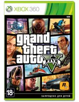 Диск Grand Theft Auto V (GTA 5) [X360]