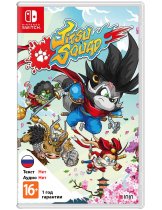 Диск Jitsu Squad [Switch]