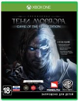 Диск Middle-earth: Shadow Of Mordor (Средиземье: Тени Мордора) - G.O.T.Y [Xbox One]