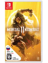 Диск Mortal Kombat 11 (Б/У) [Switch] 