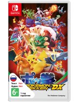 Диск Pokken Tournament DX (Б/У) [Nswitch]