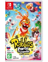 Диск Rabbids: Party of Legends (Б/У) [Switch]