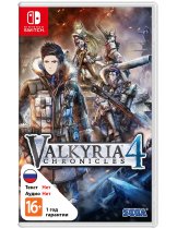 Диск Valkyria Chronicles 4 (Б/У) [Switch]