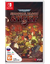 Диск Warhammer 40,000: Shootas, Blood & Teef [Switch]