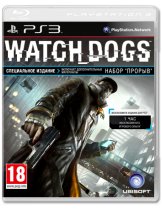 Диск Watch Dogs (Б/У) [PS3]
