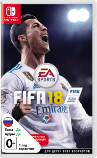 Re    FIFA 18     50  - Answer HQ