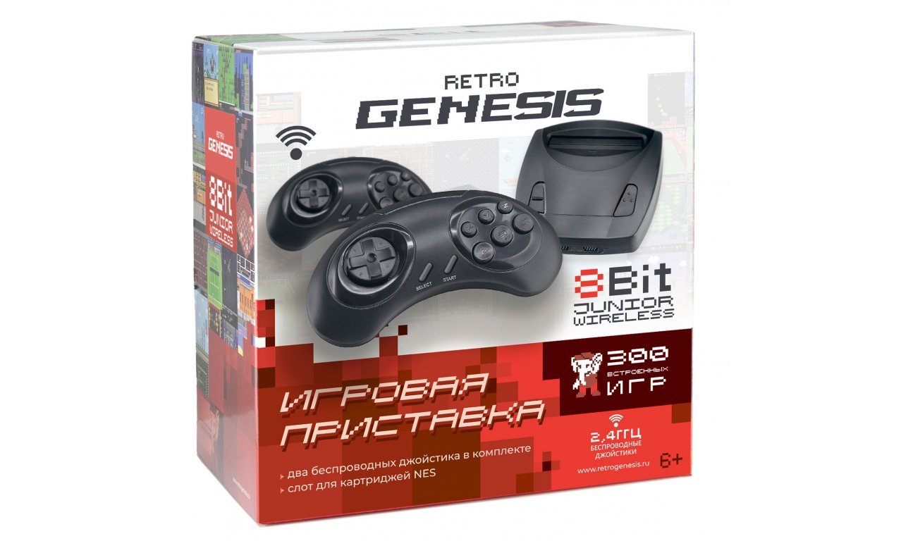 Купить Retro Genesis 8 Bit Junior Wireless + 300 игр (AV кабель, 2  беспроводных джойстика) | GAMEBUY