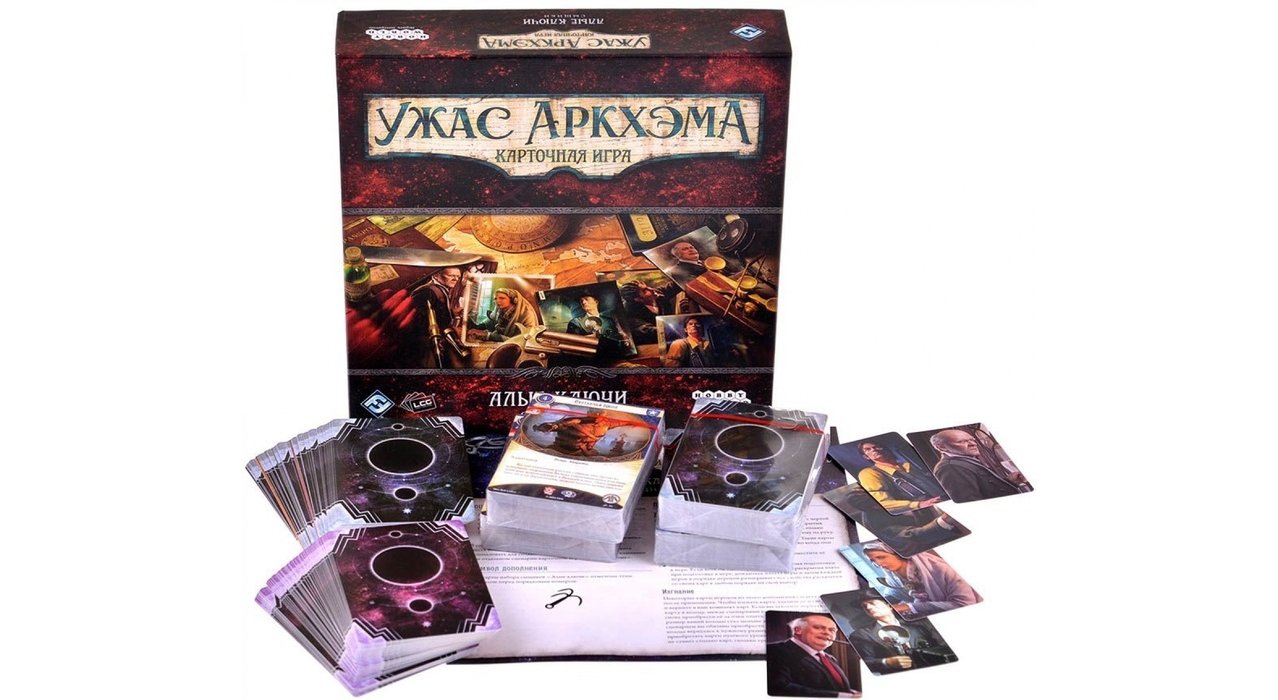 Купить Настольная игра Ужас Аркхэма. Карточная игра. Дополнение 