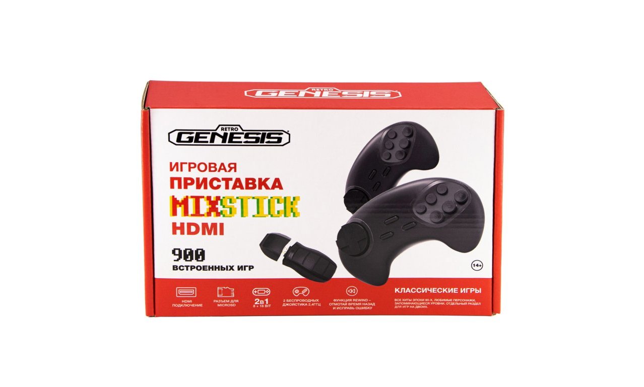 Купить Retro Genesis MixStick HD, 900 игр, (BL-H07A) | GAMEBUY