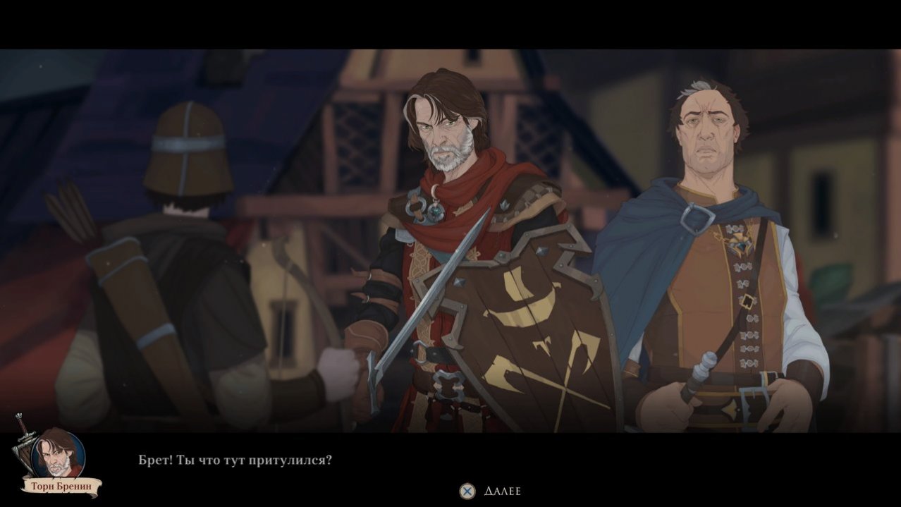Скриншот игры Ash of Gods: Redemption (Б/У) для Ps4