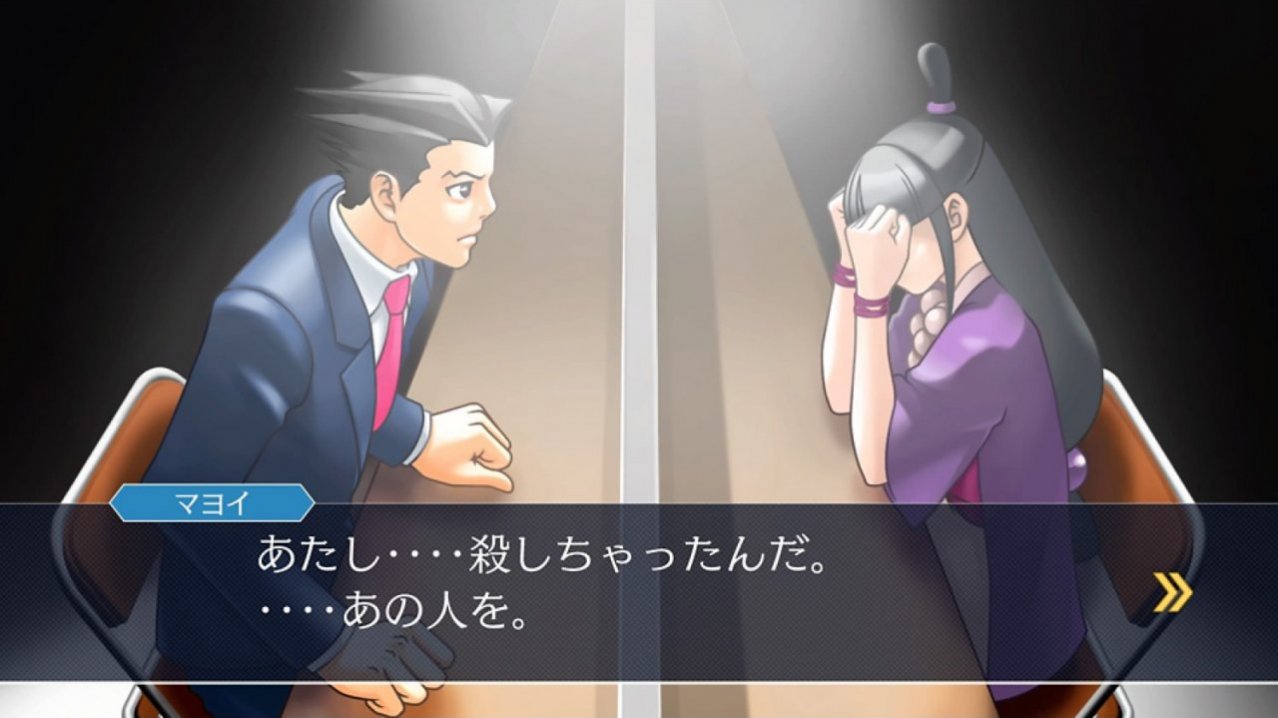 Phoenix Wright: Ace Attorney Trilogy купить JP на PS4 | GAMEBUY