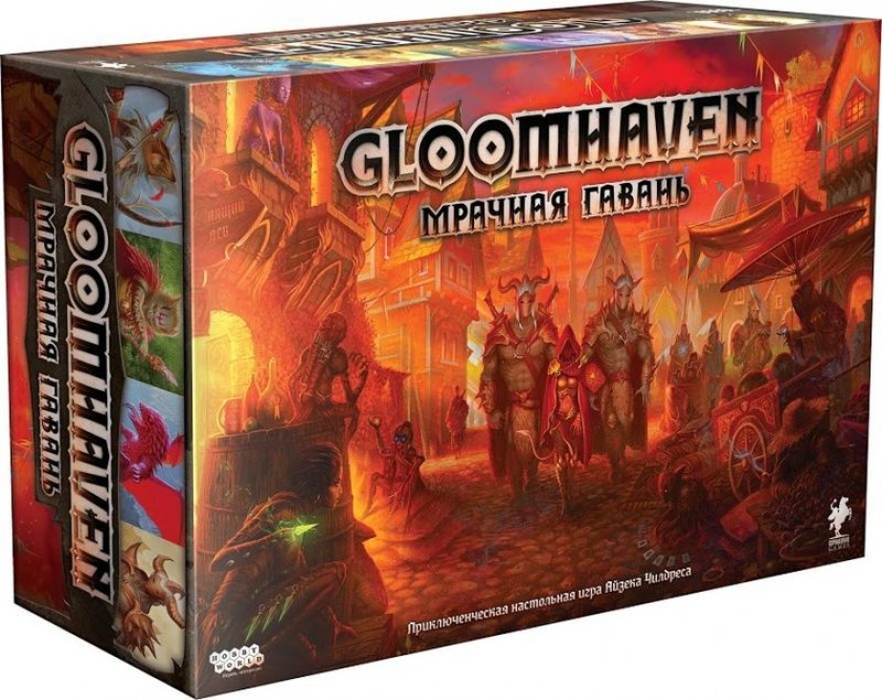 Настольная игра gloomhaven мрачная гавань забытые круги дополнение